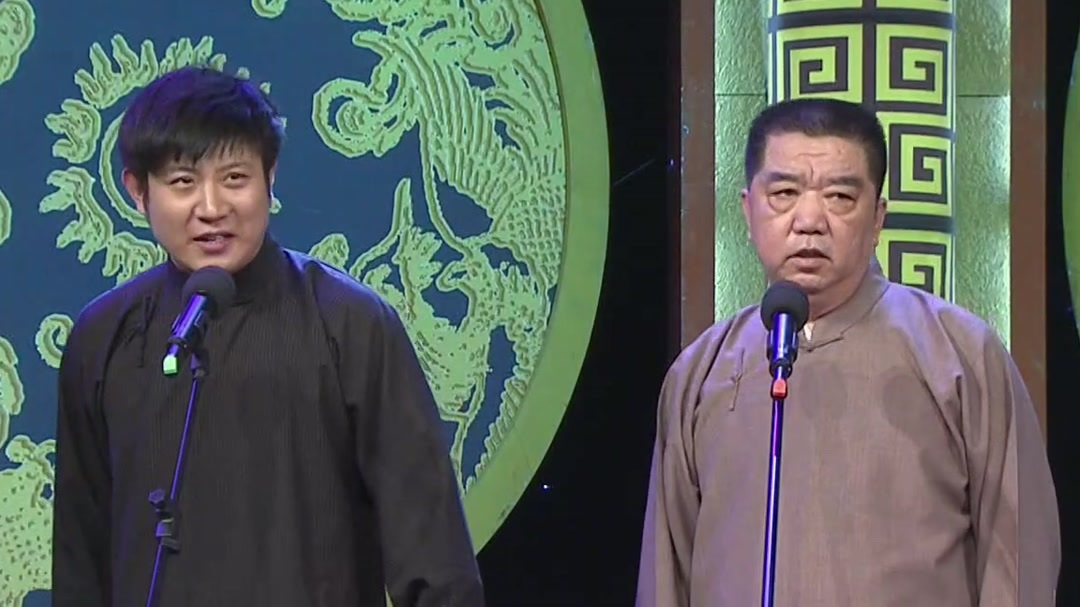 细品相声贯口“夸住宅”中蕴含的传统住宅之美