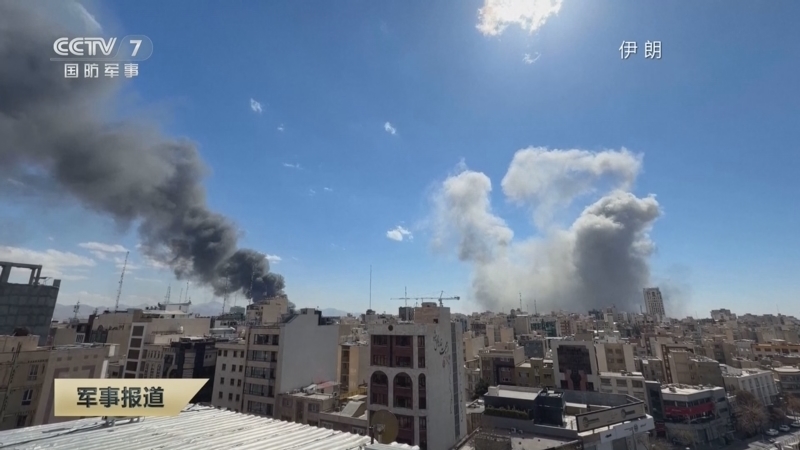 《军事报道》 20260302