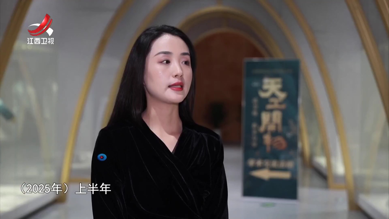 社会传真 舞剧《天工开物》为何这么燃