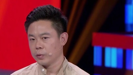 创业中国人 第六季 新能源 新机遇 新未来