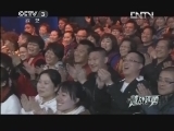 越战越勇 《越战越勇》 20130622