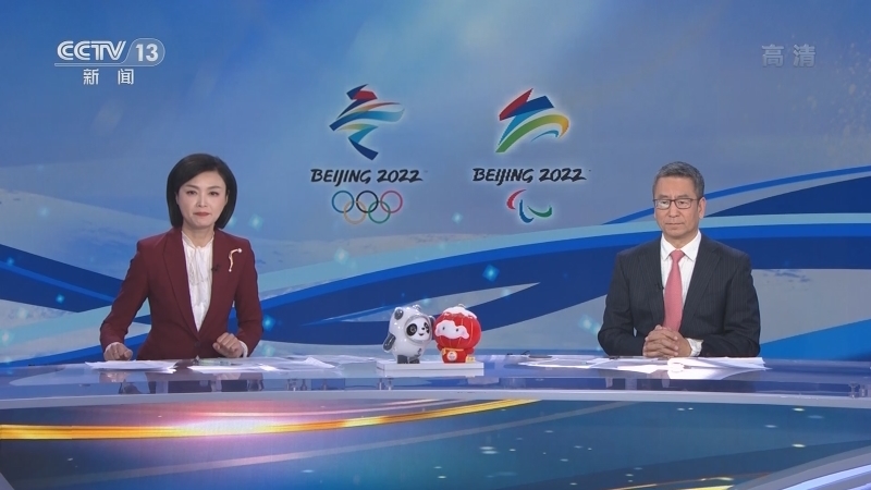 《年轮2021》 20211231 3