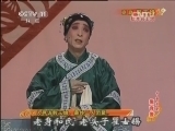 中国京剧音配像精萃 《中国京剧音配像精粹》 20141027 中国京剧像音像 京剧《韩玉娘》 1/2