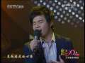 CCTV音乐厅 《在他乡》演唱：水木年华