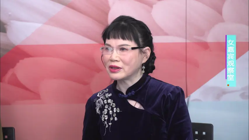 选择 2023 《选择 2023》第47期