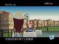 快乐驿站 快乐驿站 2009年 第191期
