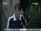 体育新闻 [体育新闻]完整版 20160403