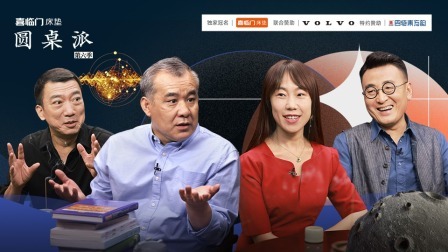 量子：不对！不是这样