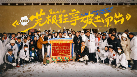 种地吧第3季 十个勤天与盐场达成合作 王一珩叠盒子0帧起手