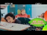 新闻袋袋裤 《新闻袋袋裤》 20150515