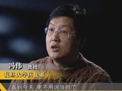经典传奇 历史悬案惊情录 二战日本投降内幕