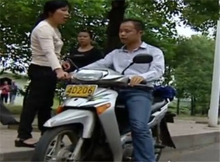 寻情记 揭开丈夫宾馆里的秘密