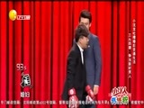 欢乐集结号 《欢乐集结号》 20170425