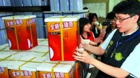 播报多看点 台湾“地沟油”风波波及香港