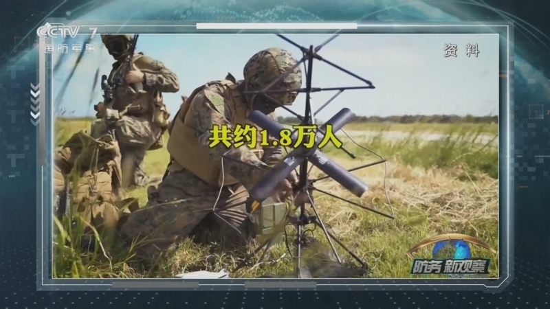 防务新观察 《防务新观察》 20240609 台军叫嚣解放军入台12海里可行使“自卫权”？北约打造“陆地走廊”欲强送美军“上前线”