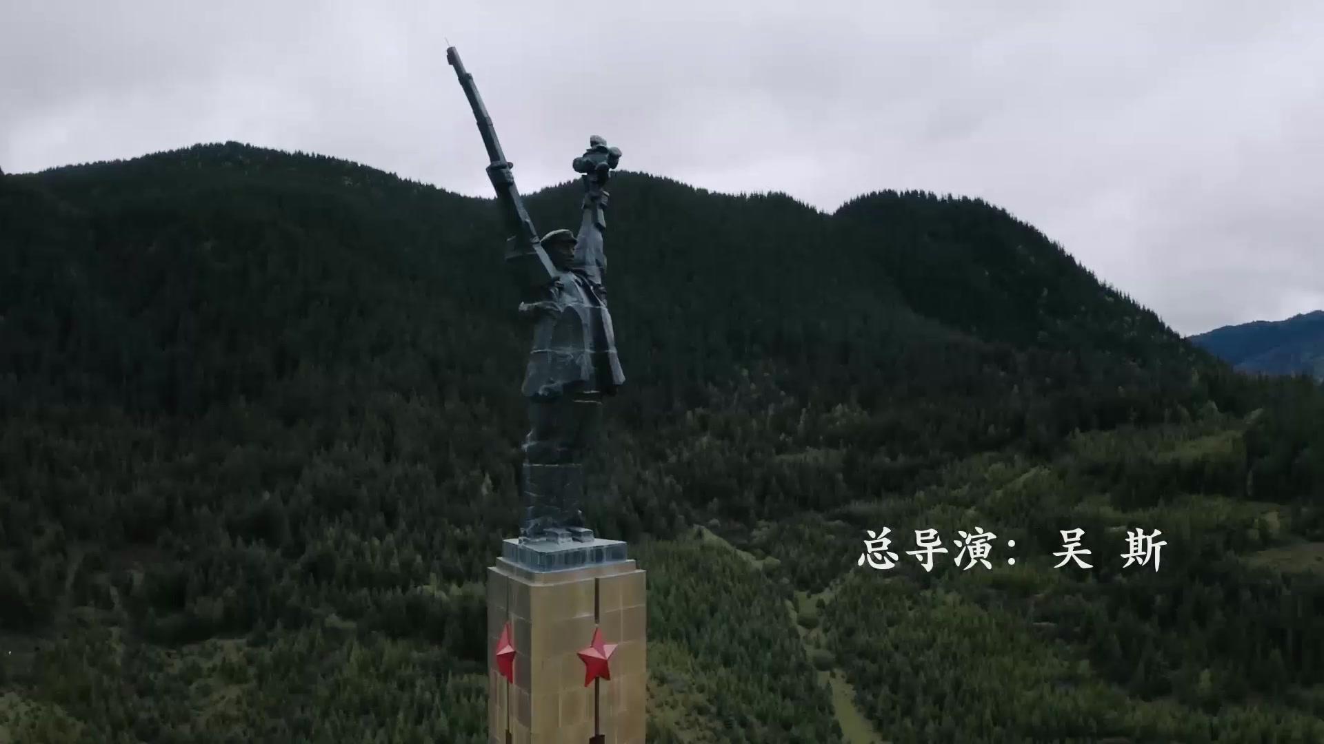 《八月桂花遍地开》第6集