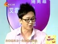 家政女皇 《家政女皇》20121008：看飞机痕迹预知天气