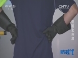 赛车时代 《赛车时代》 20151111 电驰北京城