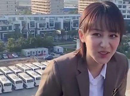 杨紫《女心理师》天台花絮曝光
