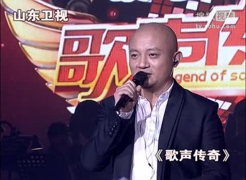 《歌声传奇》山东卫视 《歌声传奇》20111216预告 熊汝霖颠覆西游记主题歌风格