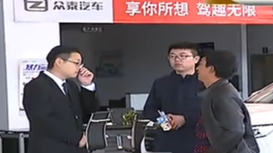 1818黄金眼 衣服送去洗 不仅被染色还开口子