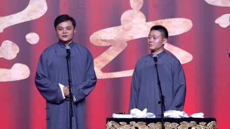 <数来宝>高峰 栾云平