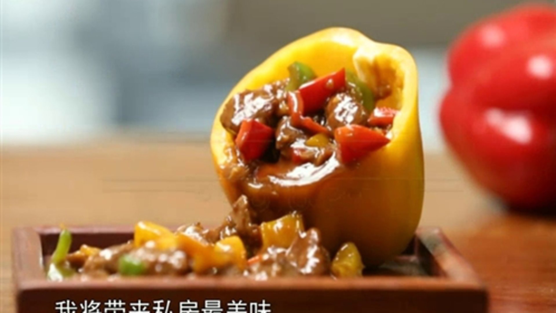 时尚美食 好菜知时节之春天里的美味