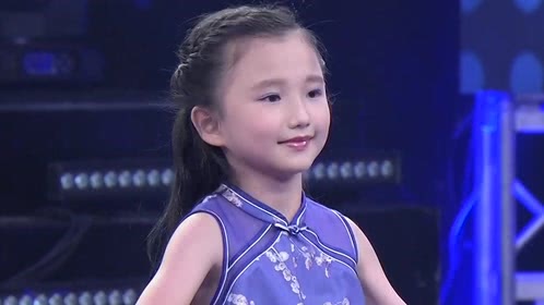 加油吧孩子 极速小提琴手张圣