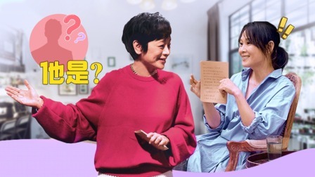 纯享 念诵会：奶茶温情念诵少女日记