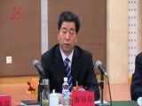 全省新闻联播 《全省新闻联播》 20150129