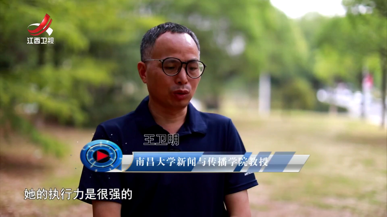 台湾青年林芷瑜——赣佛“看见”之旅