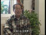 老北京印象 《老北京印象》 老天桥——藏龙卧虎