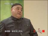 健康之路 难言之痛