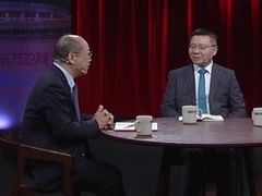 这就是中国 建设资本市场强国
