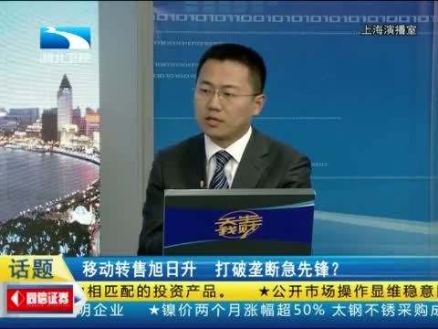 吾股丰登 《吾股丰登》 20140514