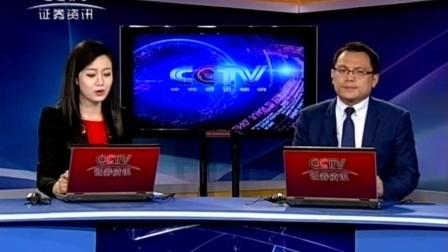 数据云图 2017 数据云图 170524