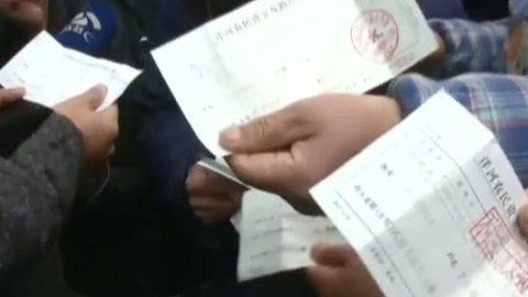 耳目一新 耳目一新20150324