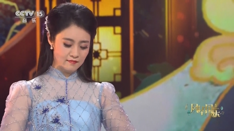 风华国乐 《风华国乐》 20231003