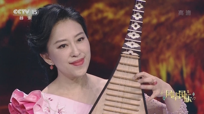 风华国乐 《风华国乐》 20220626