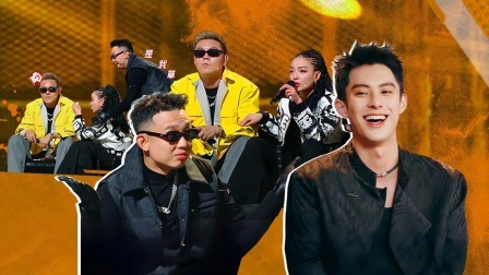 说唱梦工厂 上：GAI VAVA抢人互呛，说唱甄嬛激情上演