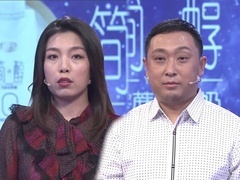 爱情保卫战2020 《爱情保卫战》 丈夫睡觉打鼾被妻子抽醒 为女同事做饭被疑出轨