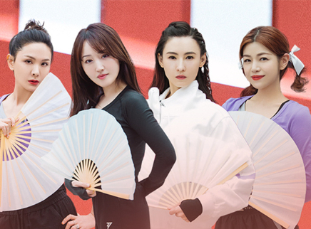 湖南卫视乘风破浪 第4期：二公分组考核比拼激烈