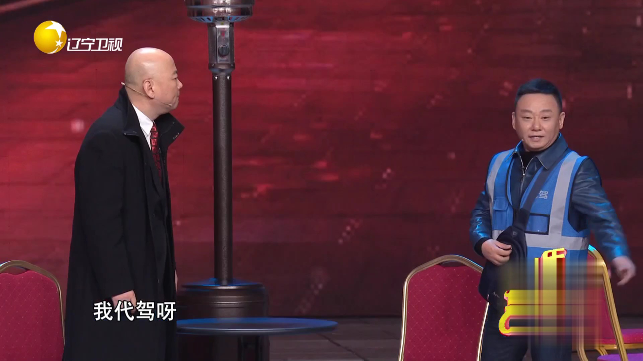 欢乐集结号 小宝杨树林翻脸  现场比拼才艺