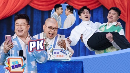 德云社兄弟守相声初心