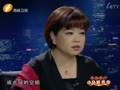 小马哥开会 《小马哥开会》20110820：怀念三毛