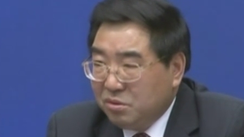 财经夜行线 发改委释疑混合所有制