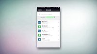 连招恋爱法 两男为女动手喋血街头 如何一招击败情敌 14