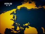 东方时空 东方时空 2011-01-24
