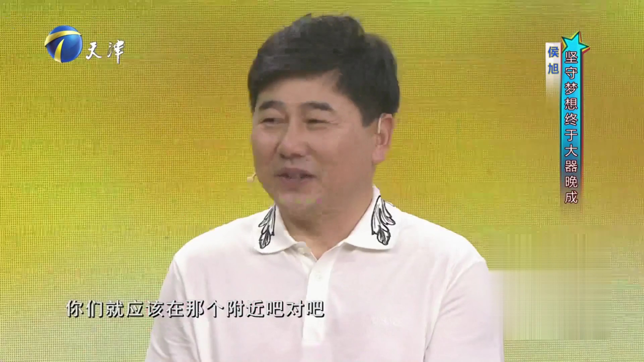你看谁来了 今天大来宾实力派歌手侯旭