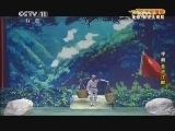 CCTV空中剧院 《CCTV空中剧院》 20140918 评剧《金沙江畔》 1/2